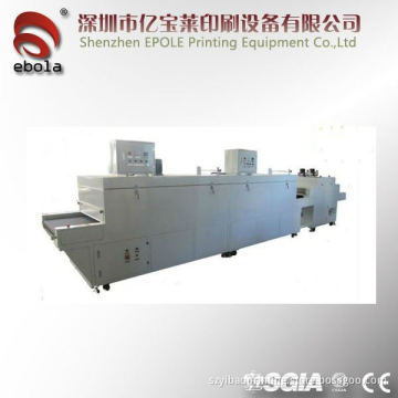 UV+IR dryer machine for fabric